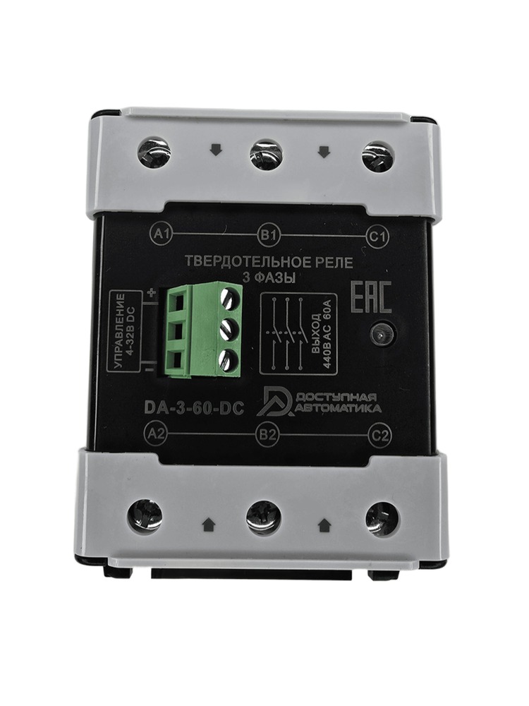 DA-3-60-DC Твердотельное реле 3 фазы 24-440В AC 60А, управление 4-32В DC