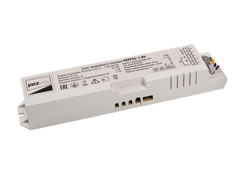 Блок аварийного питания PEPP36-1.0H IP40 БАП JazzWay 5046009