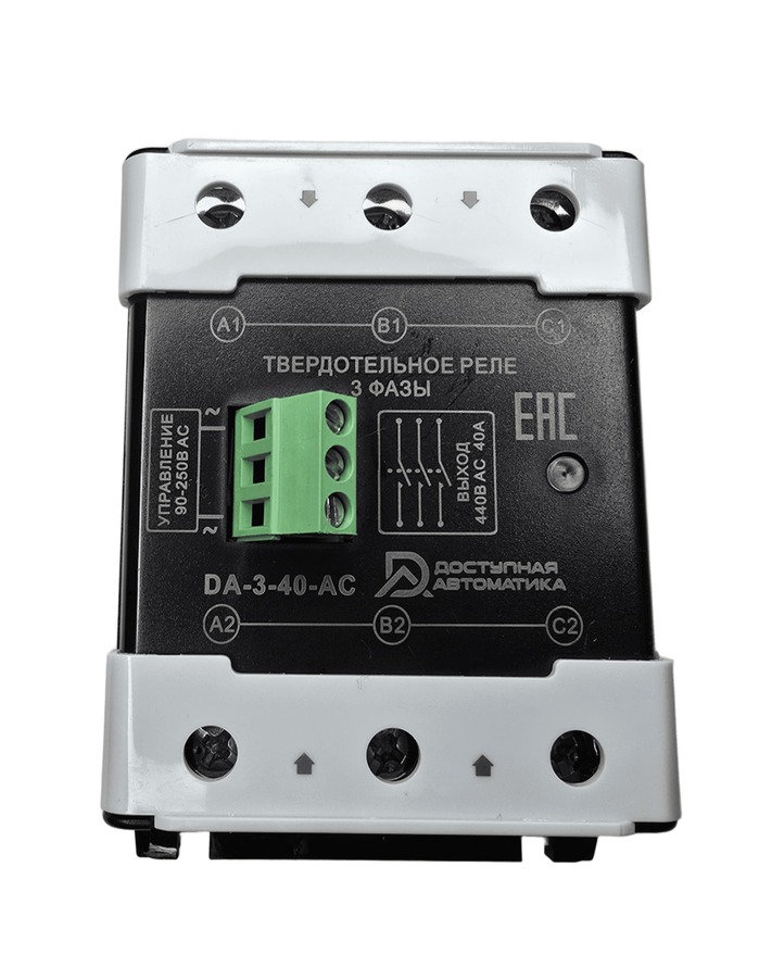 DA-3-40-AC Твердотельное реле 3 фазы 24-440В AC 40А, управление 90-250В AC
