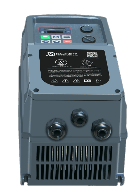 IP0075G3 Частотный преобразователь 3ф 380В 7.5кВт 17А IP66 ЭМС фильтр