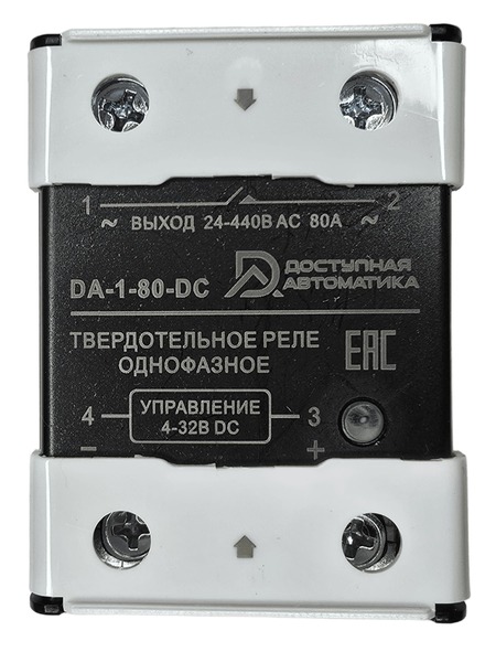 DA-1-80-DC Твердотельное реле 1 фаза 24-440В AC 80А, управление 4-32В DC