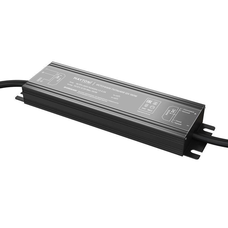 Блок питания PSI001 12В 150Вт IP67 Maytoni 020207