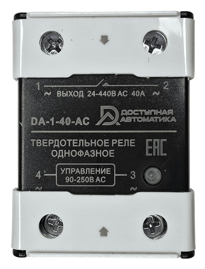 DA-1-40-AC Твердотельное реле 1 фаза 24-440В AC 40А, управление 90-250В AC
